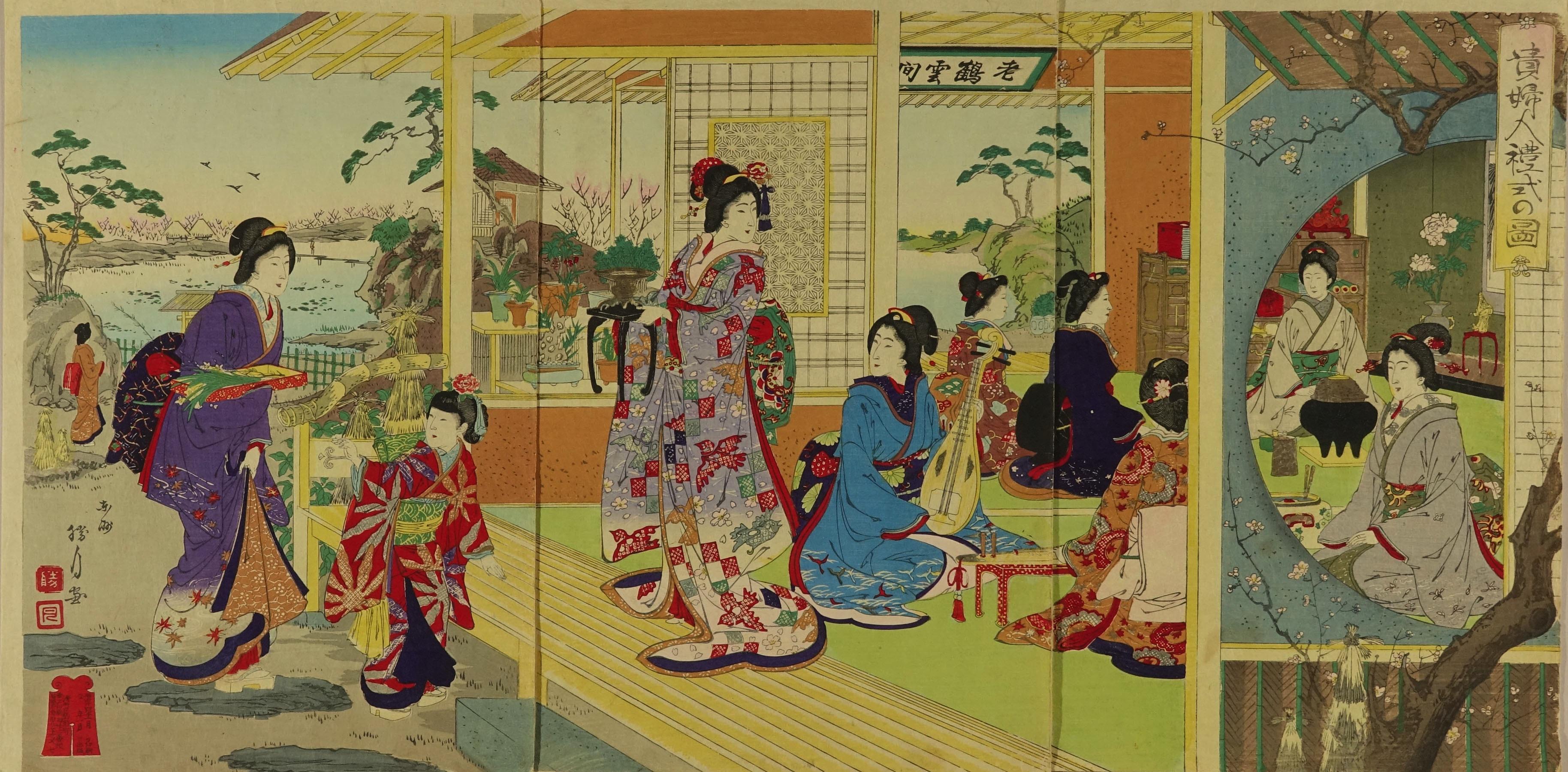 🏞️ 마키비 공원 (마키비코엔) 이미지 8